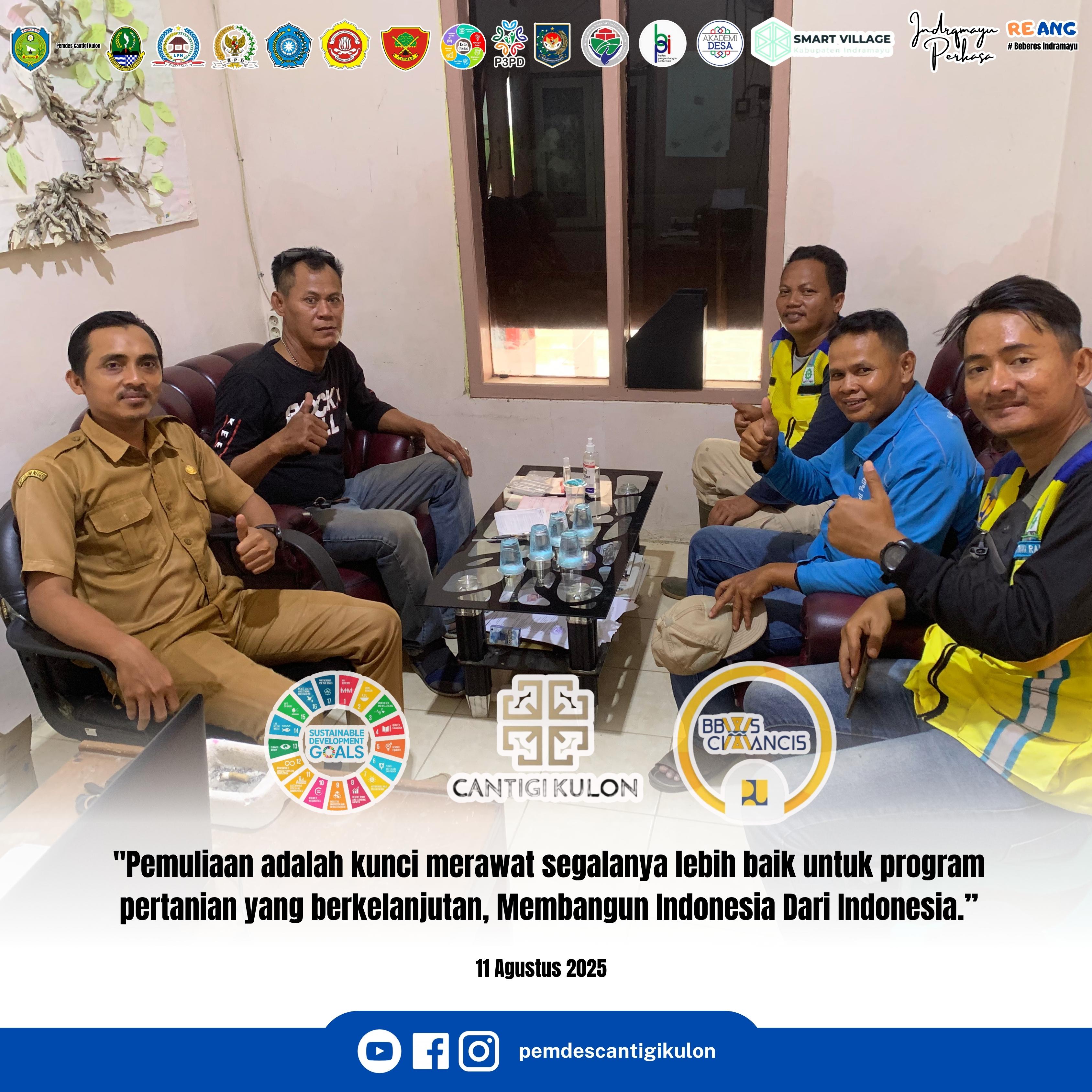 Pemuliaan pertanian